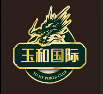甸玉和娱乐在线2018年上半年，城市间人才抢夺愈演愈烈。